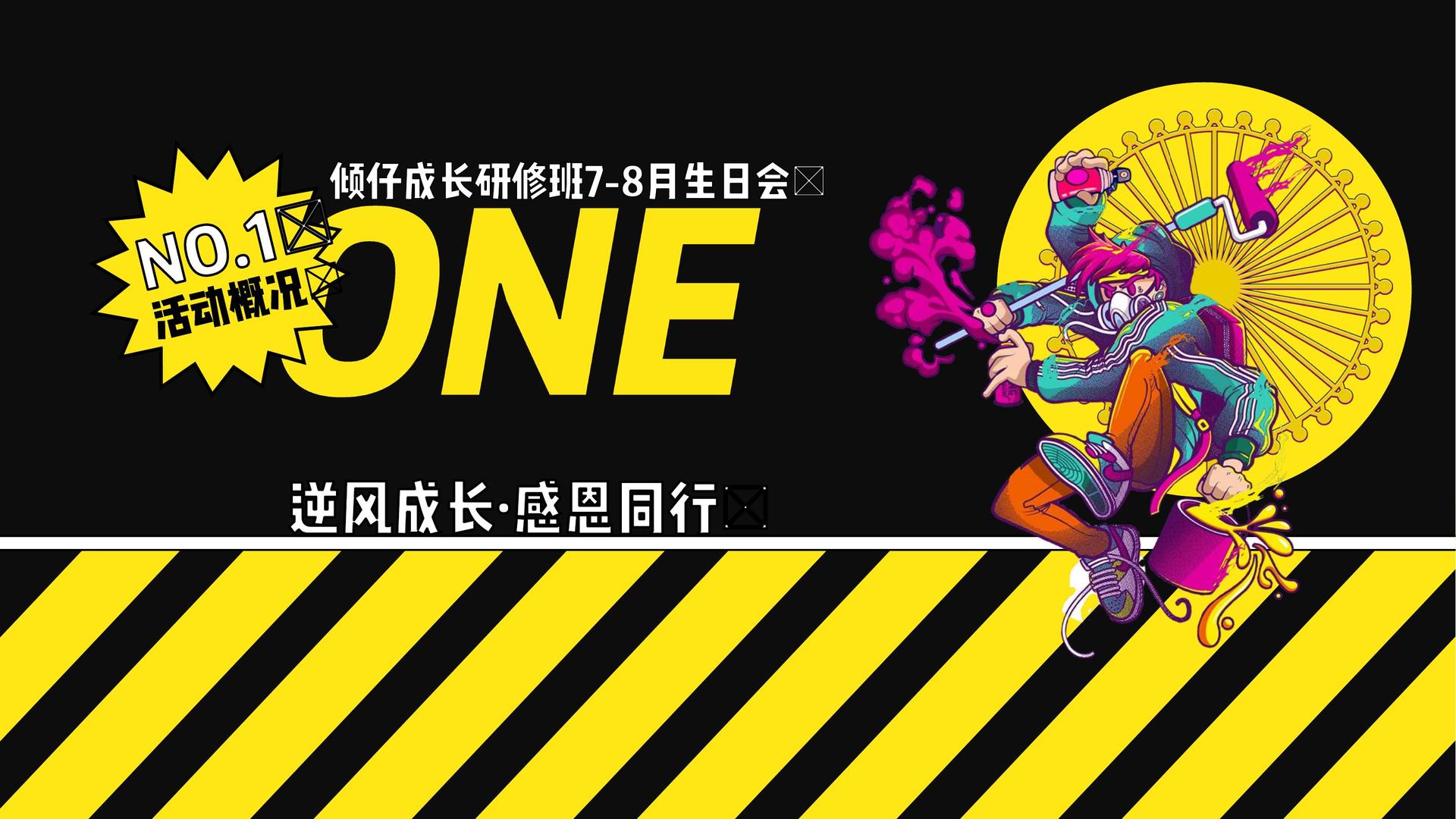 环球光华传媒与中央美术学院签订产学研合作协议